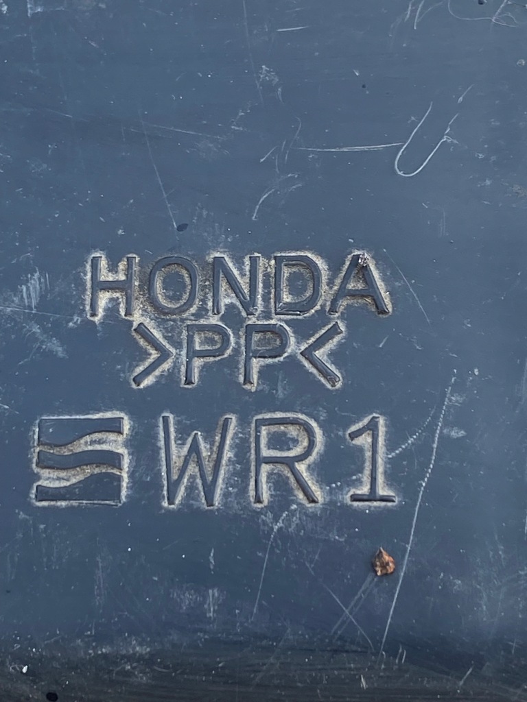 фото №5, Резонатор фильтра воздуха honda hr-v 1.6