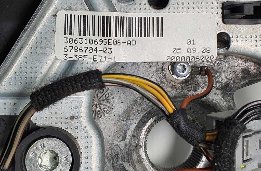 фото №8, Повітропровід мультифункція пелюстки перемикання bmw x6 e71 6786704