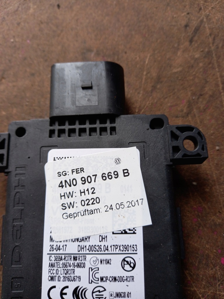 фото №3, Audi vw радар ассистент поперечина движения 4n0907669b