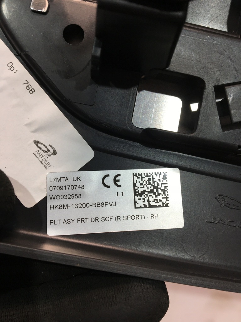 фото №6, Молдинг захист поріг l/p jaguar f-pace 16- x761