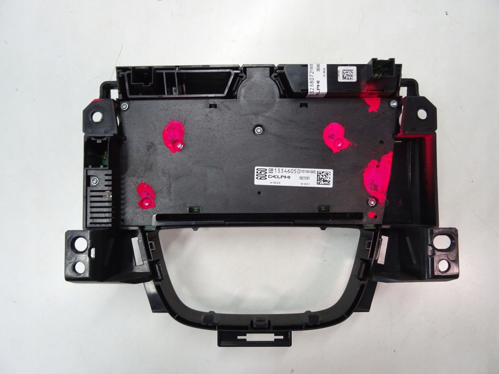 фото №4, Opel meriva b радио радиопроигрыватель панель комплект