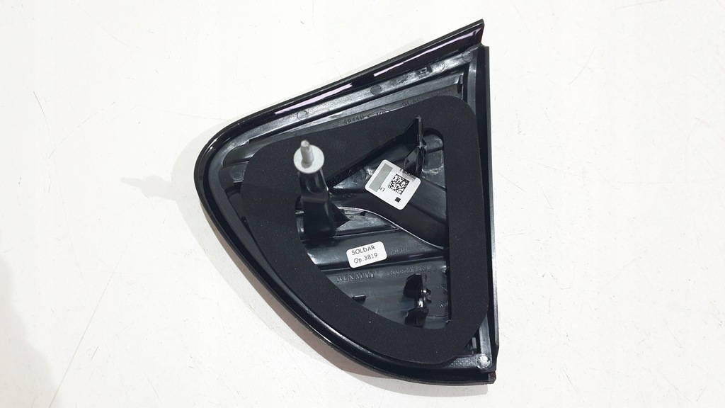 фото №5, Лампа ліва задня кришки renault captur i 265554078r