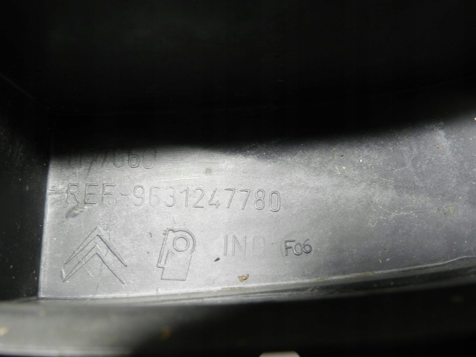 фото №9, Балка бампера задня заднього citroen xsara picasso 9631247780