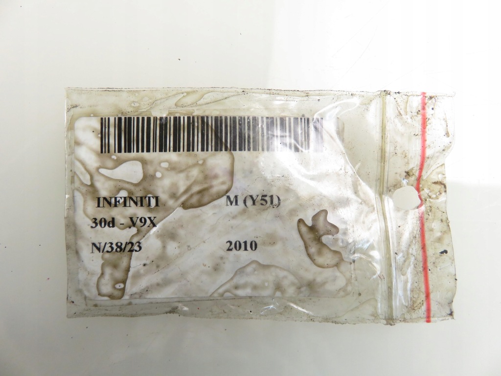 фото №7, Форсунка infiniti m y51 3.0d v6 238 - v9x 889945h82868770 0445116033