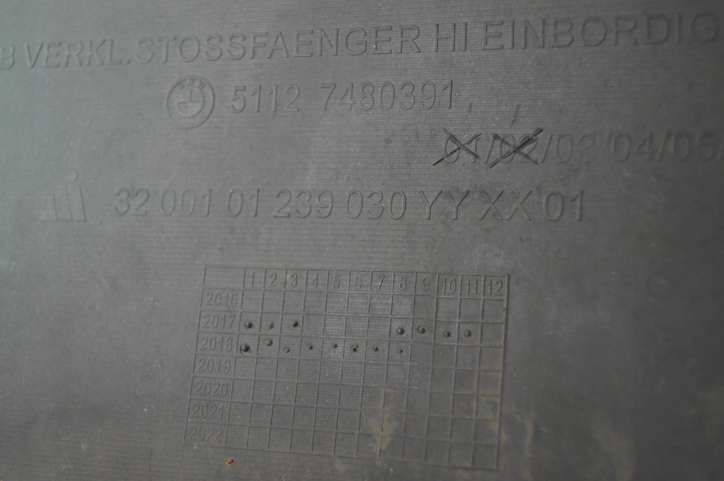 фото №8, Бампер задняя - bmw seria 2 f45 lci active tourer