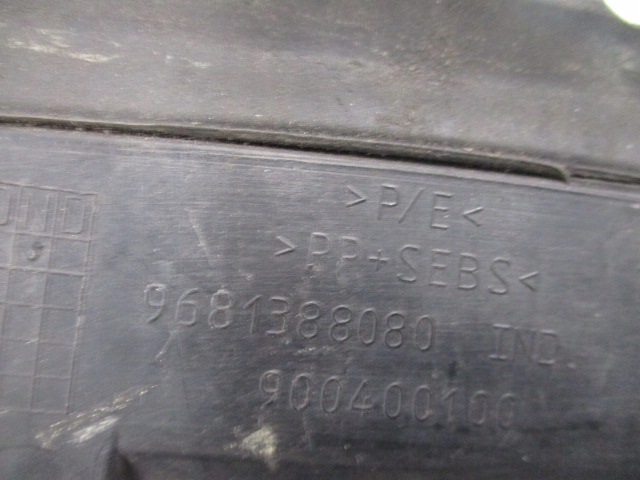 фото №9, Peugeot partner 08-18 шумоізоляція крила праве 9681388080