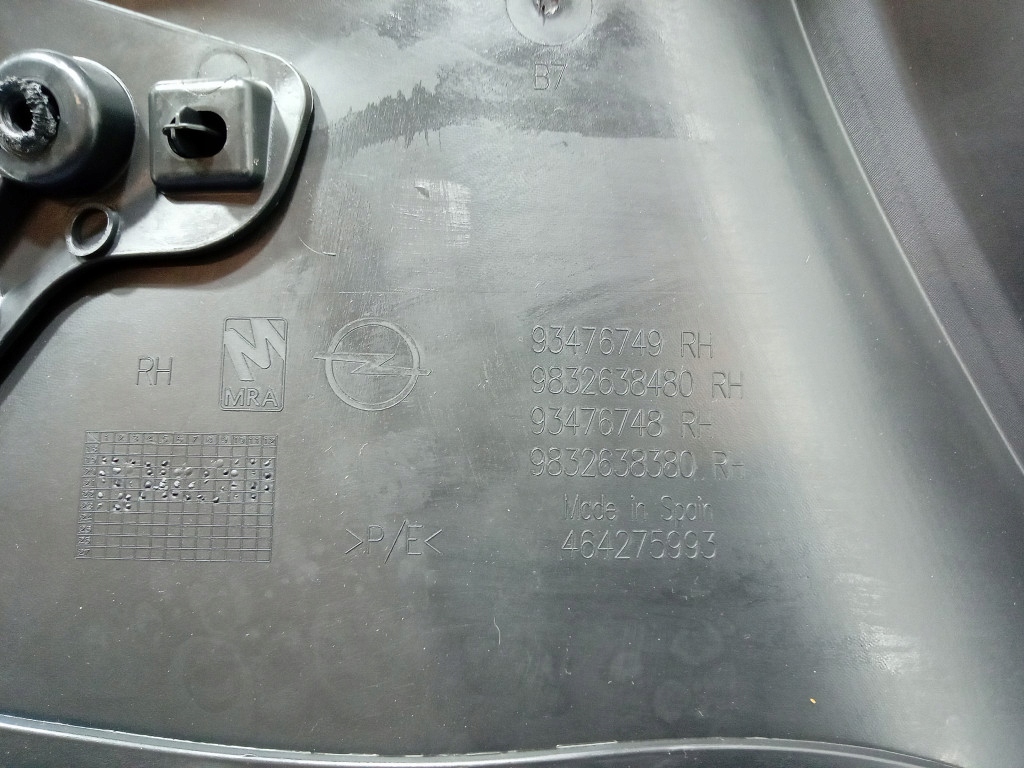 Opel corsa f 5d обшивка обивка дверь перед правый  93476749 Киев