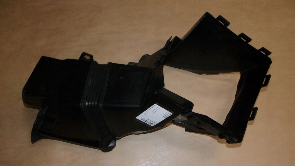 фото №1, Воздуховод воздуха c5 aircross