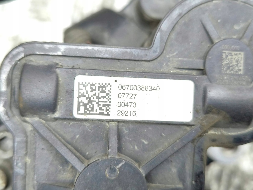 фото №8, Maserati levante 2017 левая сторона суппорты