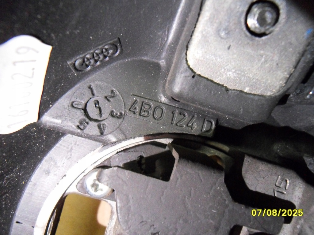 фото №12, Воздуховод кожа s-line audi a6 c5 4b0419091bg