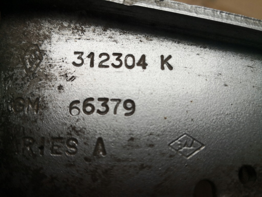 фото №5, Петли дверь задняя renault trafic 312304k