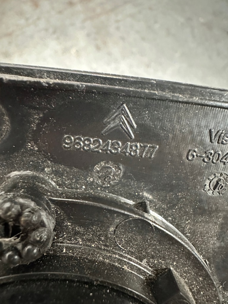 Накладка динаміка дверей ліва передня перед 9682434877 Доставка