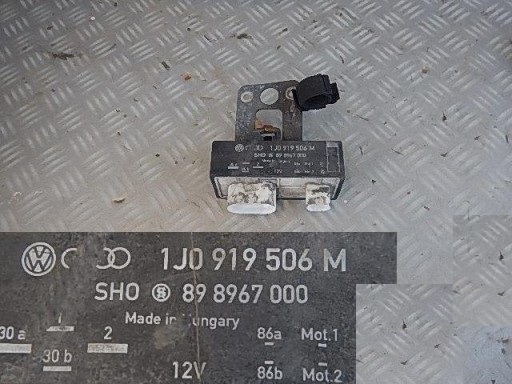 фото №1, Skoda fabia i vrs rs блок управления вентиляторов