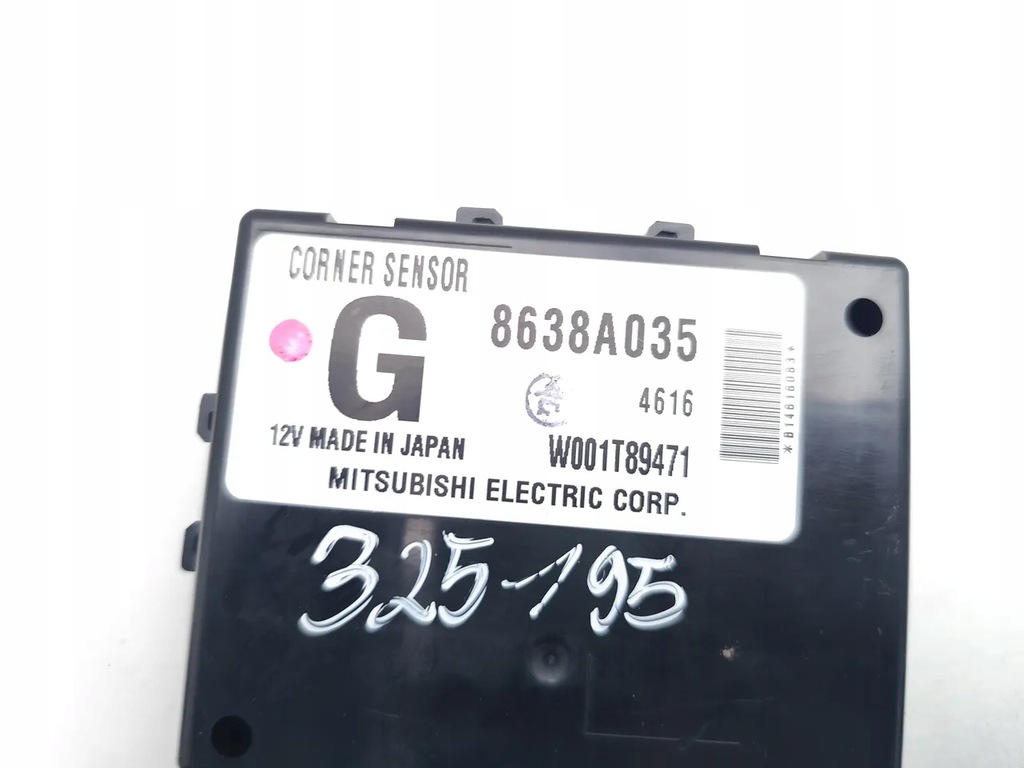 фото №7, Mitsubishi asx блок керування / модуль паркування pdc 1.8 di-d дизель 8638a035