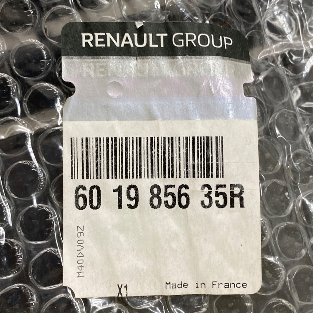 фото №12, Новый оригинальный номер бампер передний 6 pdc renault kadjar 601985635r