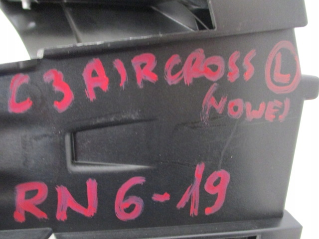 фото №11, Citroen c3 aircross кронштейн напрямна кронштейн лампи лівий