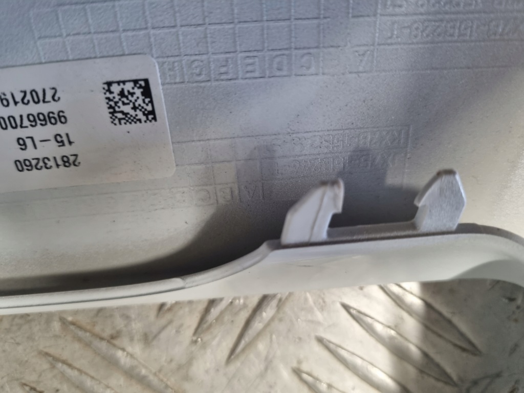 Ford focus mk4 решітка протитуманної фари бампера Недорого