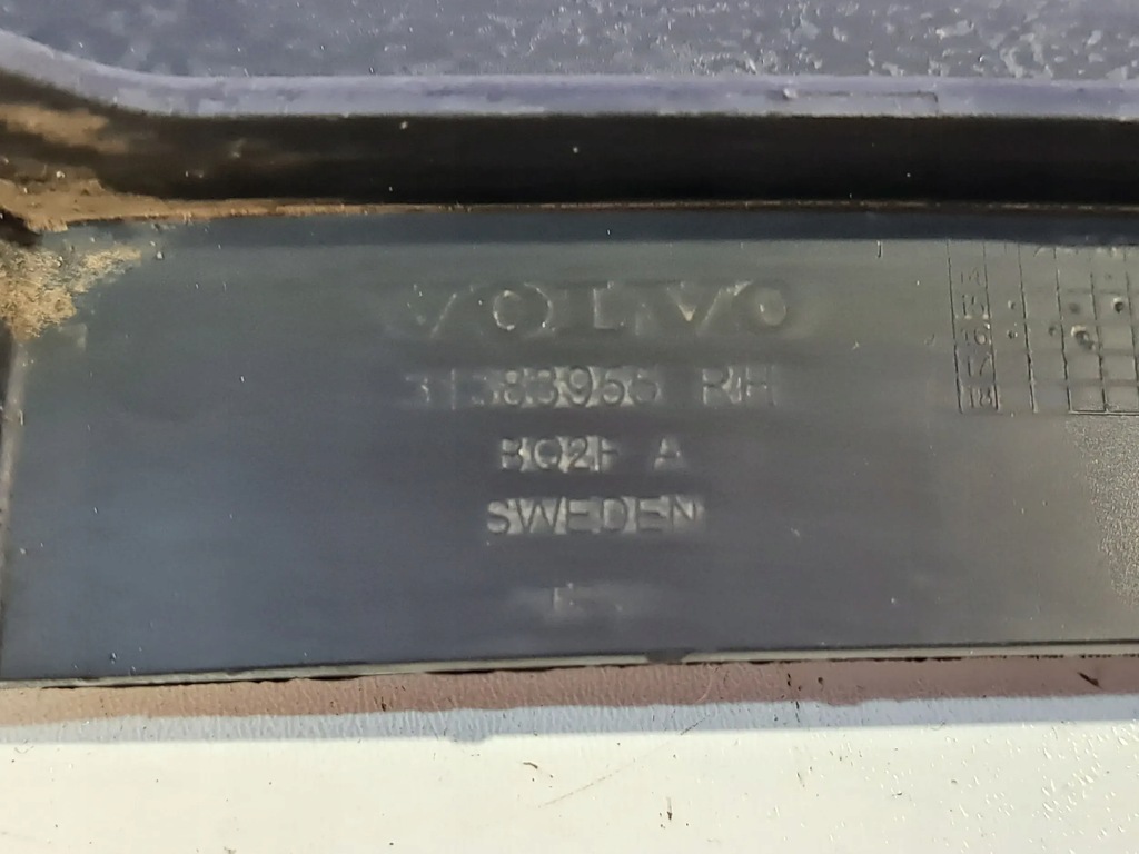 фото №5, Volvo xc90 2020 защита брызговики