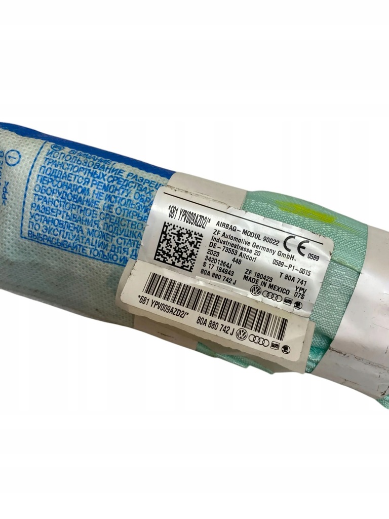 фото №8, Audi q5 sq5 шторка безпеки подушка безпеки