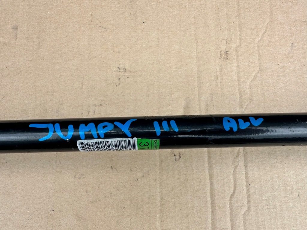 Citroen jumpy iii стабилизатор тяга задний  20 tyś km!!! в Украине