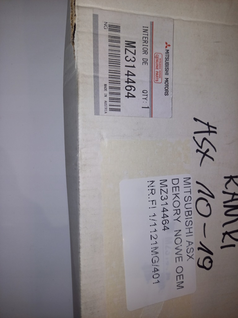 фото №9, Mitsubishi asx декори рамки декоративні динаміків nowe