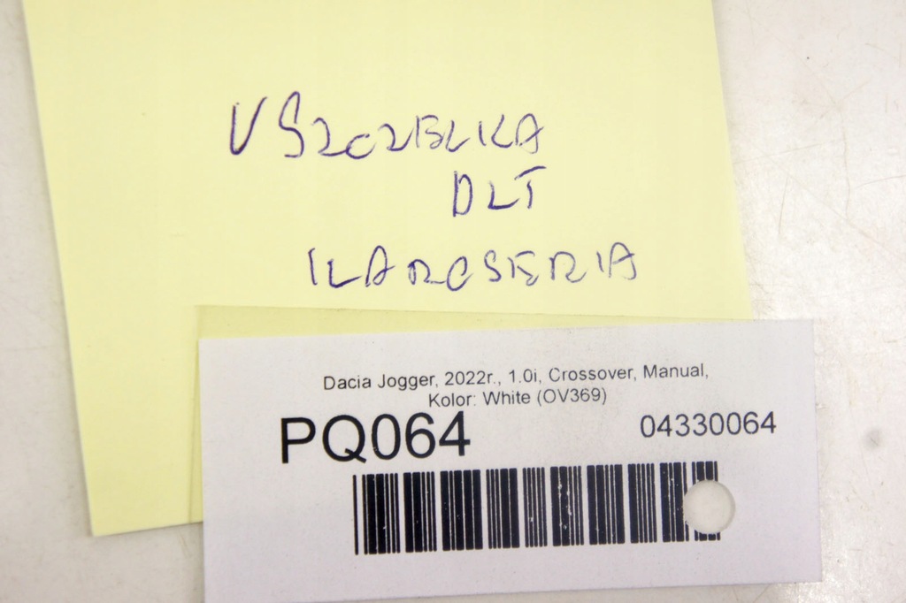 фото №6, Pq064 dacia jogger прокладка дверь левый задняя