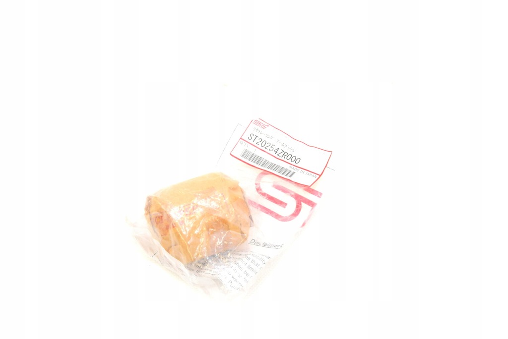 фото №5, Втулка передня важеля задня impreza sti ngrupa 08-