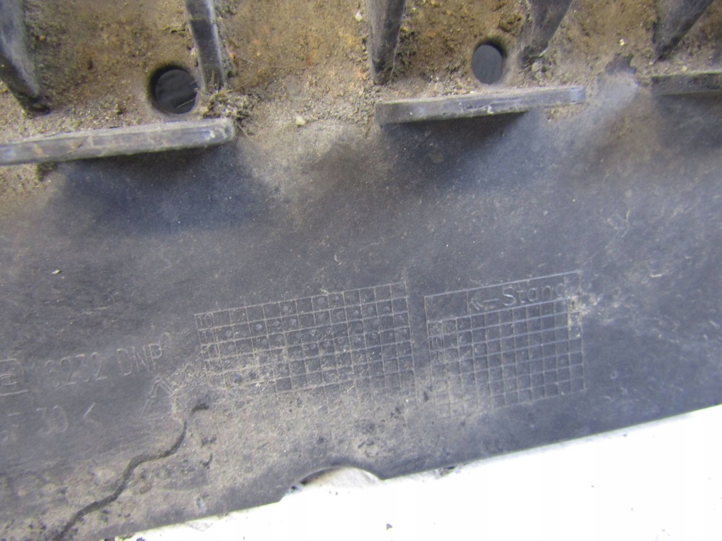 фото №9, Audi a6 c7 плита защита pod бампер перед 4g0807611a