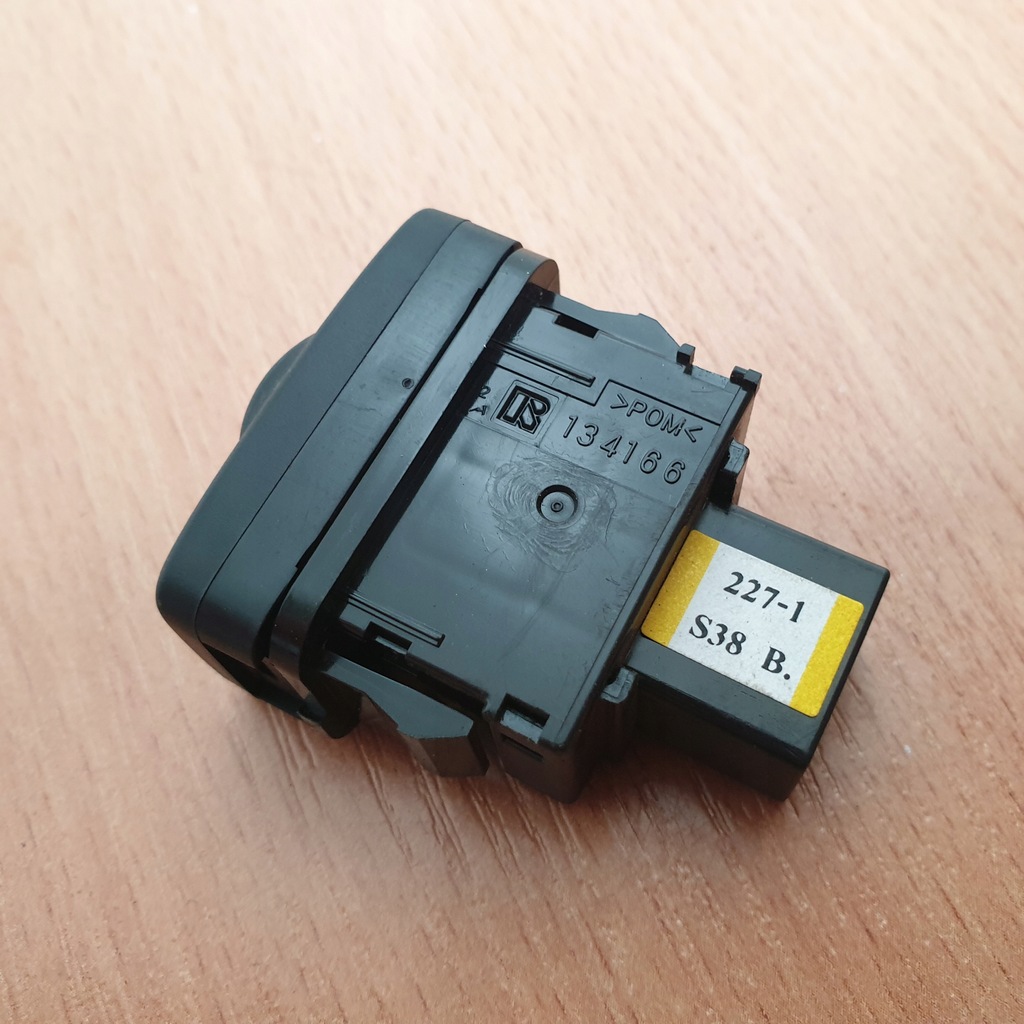 фото №10, Кнопка выключатель переключатель toyota hilux 14r