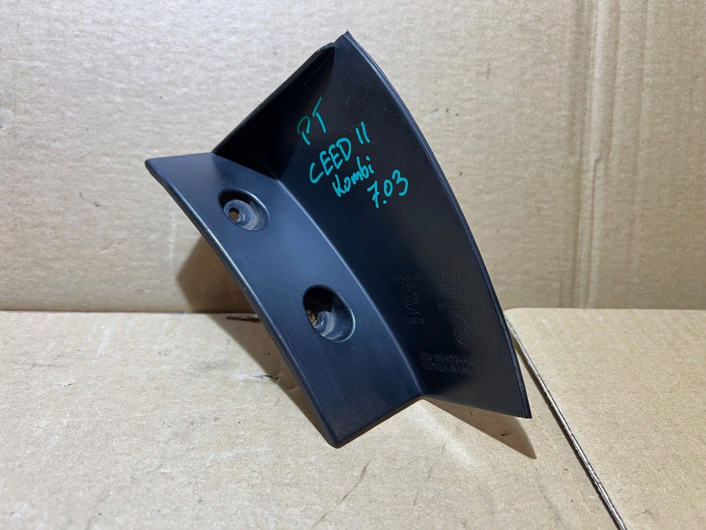 фото №1, Kia ceed ii kombi захист лампи правий задня 92402-a23