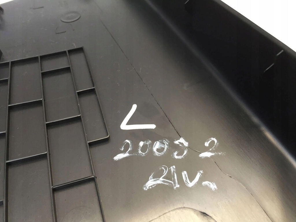 фото №5, Peugeot 2008 ii 21r захист середнього стійка ліва