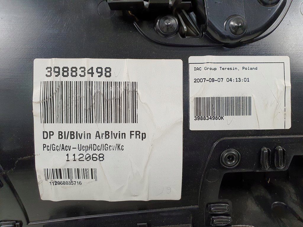 фото №8, Обивка обшивка правый перед volvo v70 iii europa