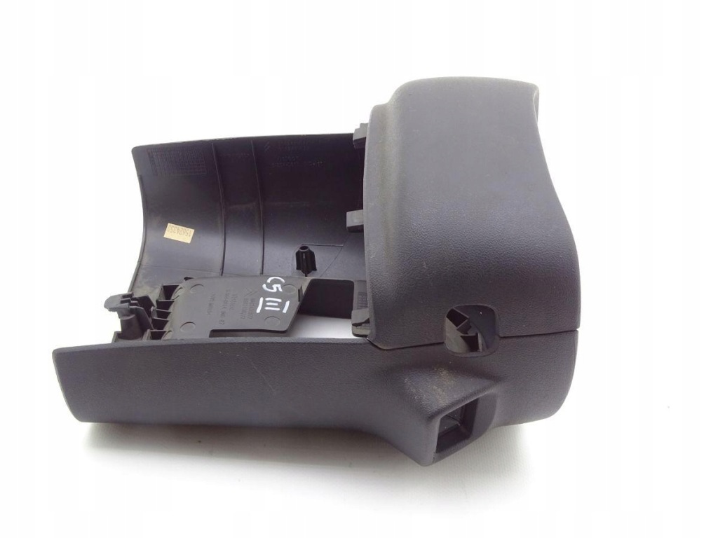 фото №4, Citreon c5 iii 07-17 захист корпус замка запалювання