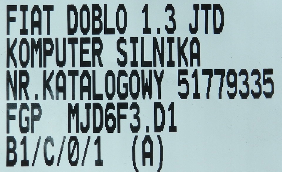 фото №6, Бортовой компьютер блок управления fiat doblo 1.3 jtd 51779335