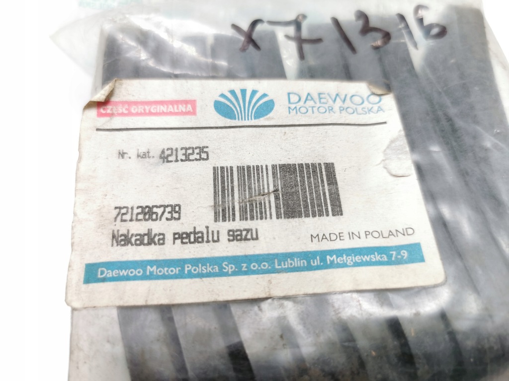 фото №7, Накладка педалі газу daewoo fso polonez lublin 3 оригінальний номер 721206739 4213235