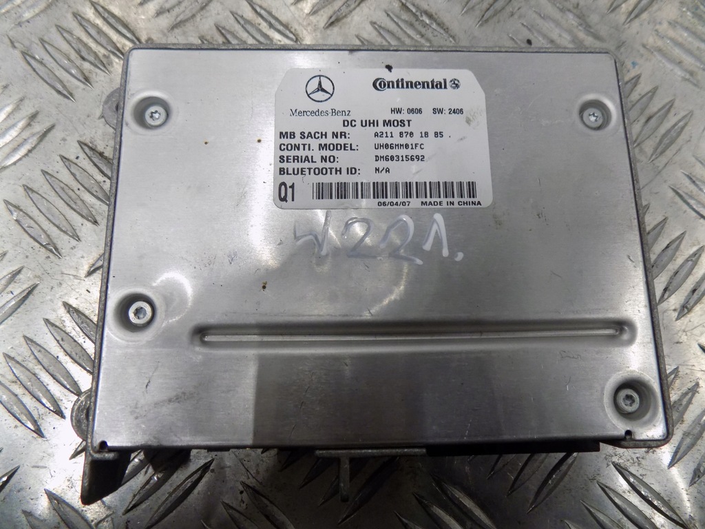 фото №1, Mercedes-benz оригінальний номер 2118701885