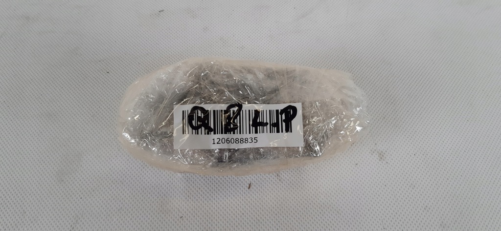 фото №4, Audi q8 петлі двері лівих перед