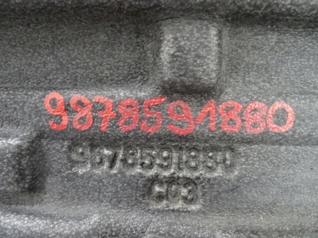 фото №6, Peugeot 308 ii t9 sw правое шумоизоляция защита крыла передний