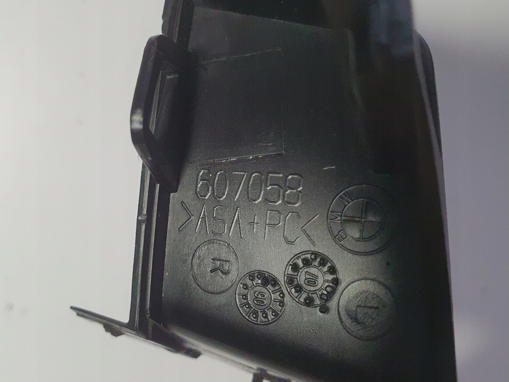 Корпус нижня дзеркало права малий bmw x5 e70 x6 e71 Недорого