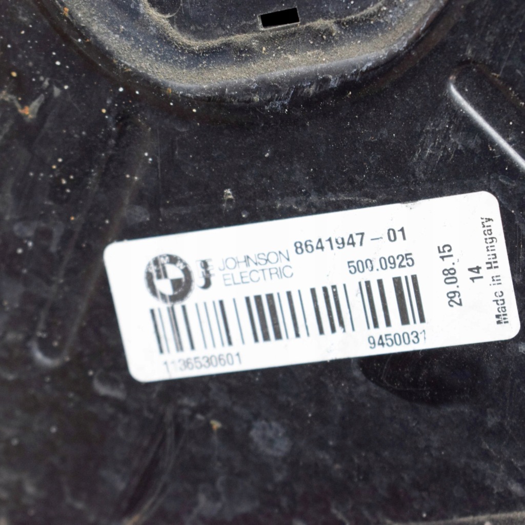 фото №6, Bmw 3 f30 f35 f31 2015 защита вентилятора радиатора