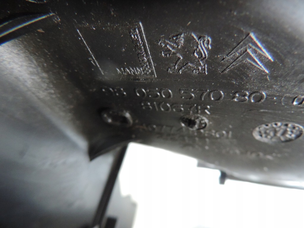 фото №7, Opel crossland x 1.2 thp корпус фильтра воздуха 9805057080