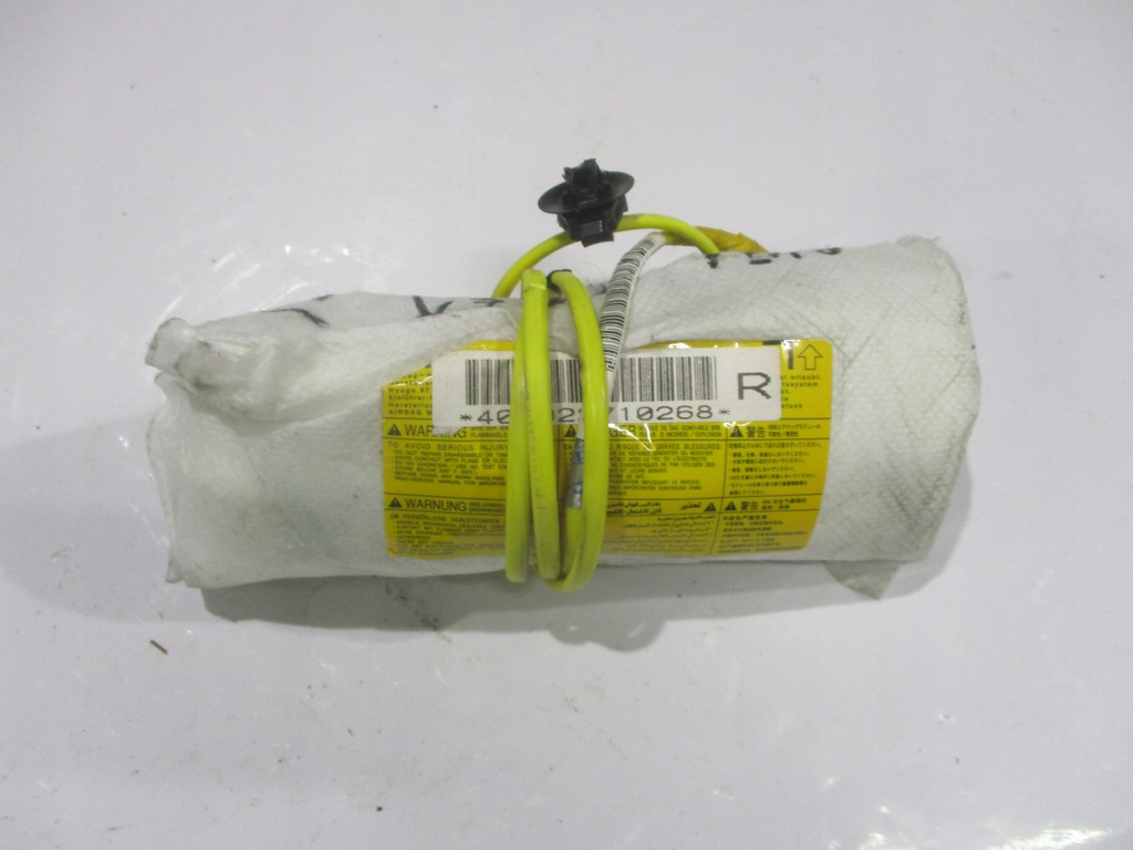 фото №1, Подушка сиденье подушка безопасности правый перед outlander ii lift