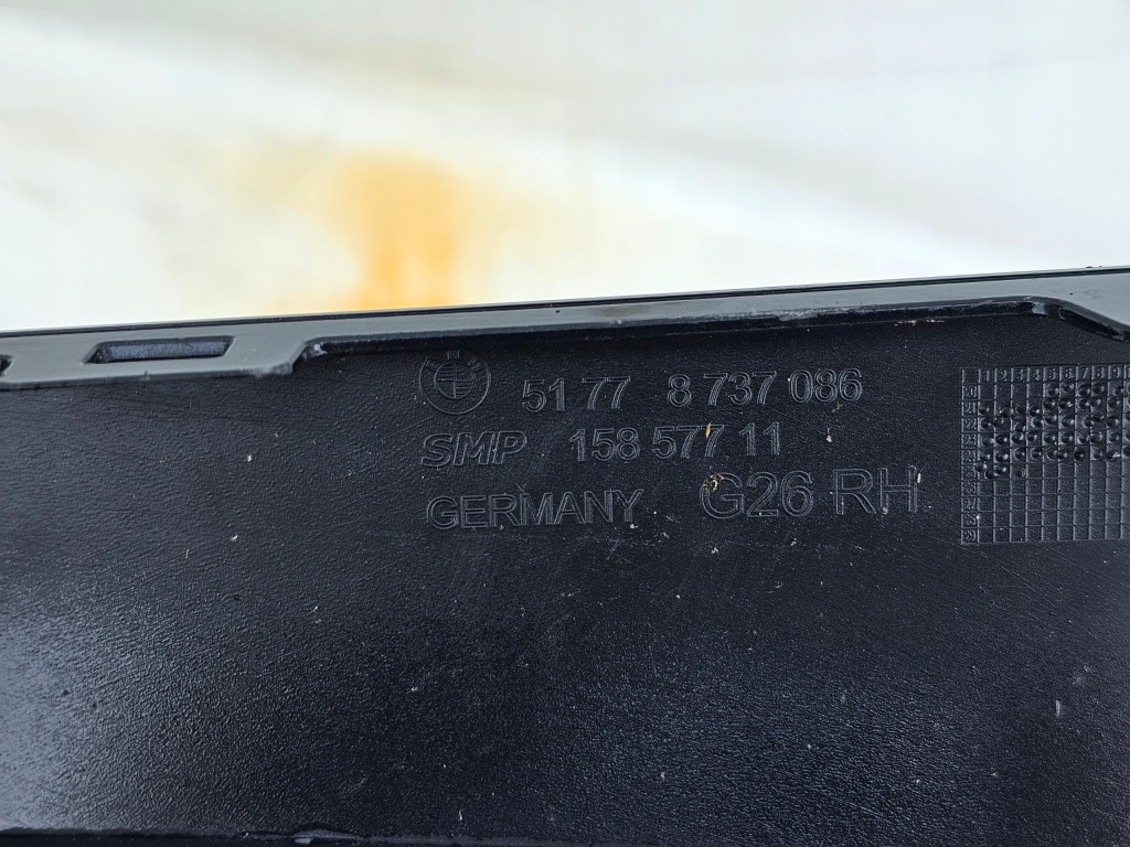 Порог молдинг порог bmw i4 g26 2021 - m-pakiet правая Недорого