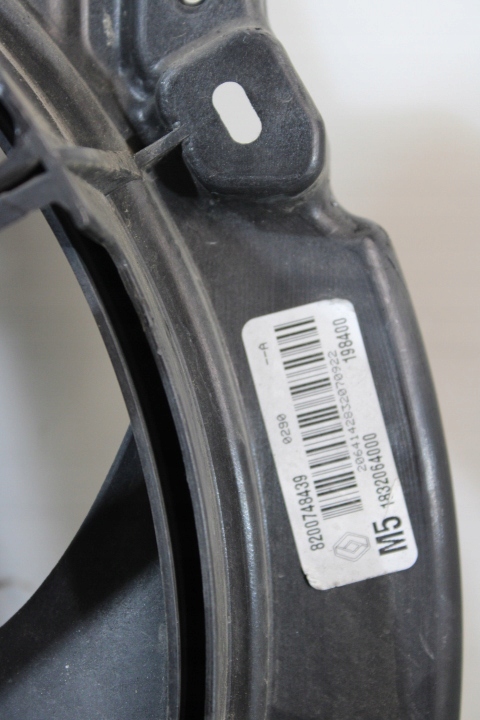 фото №3, Вентилятор радиатора renault clio iii 1.2 tce