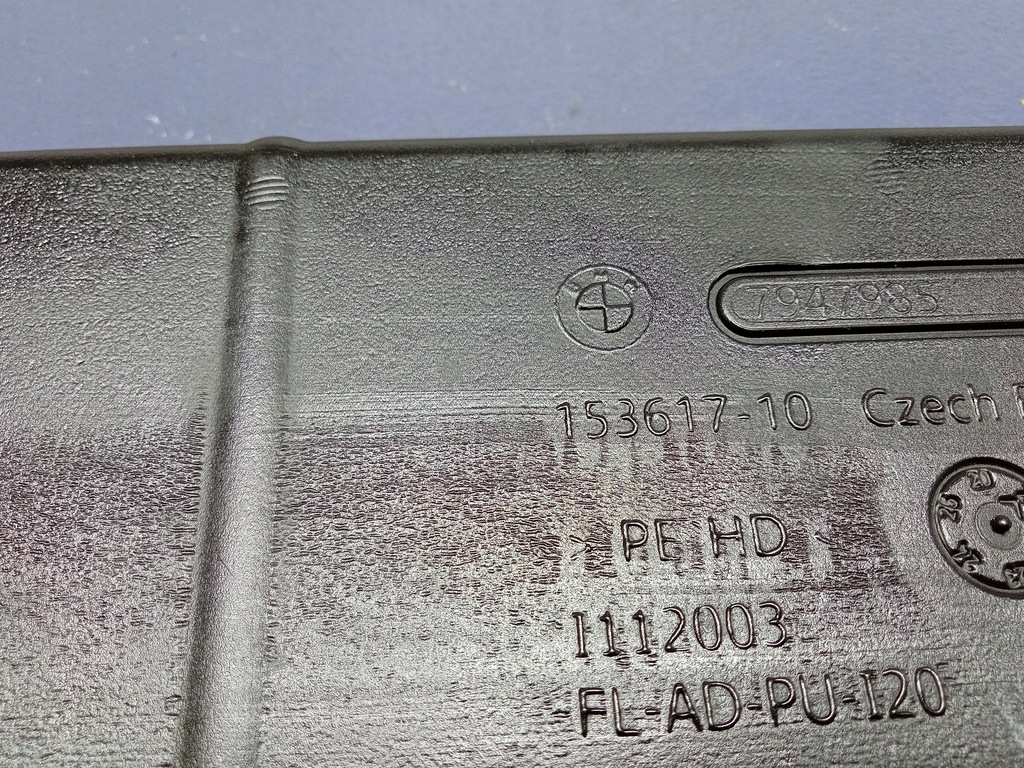 фото №4, Bmw ix труба воздухозаборник канал воздуха левый 7947985