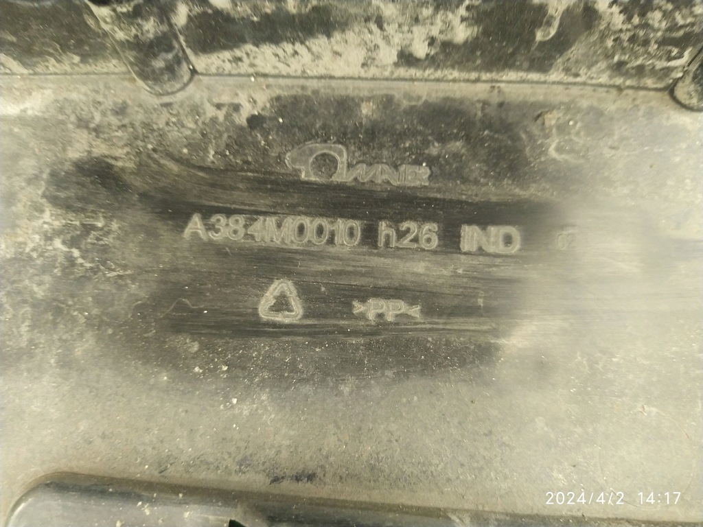 фото №9, Защита pod бампер combo e 18- 9825323580 оригинал