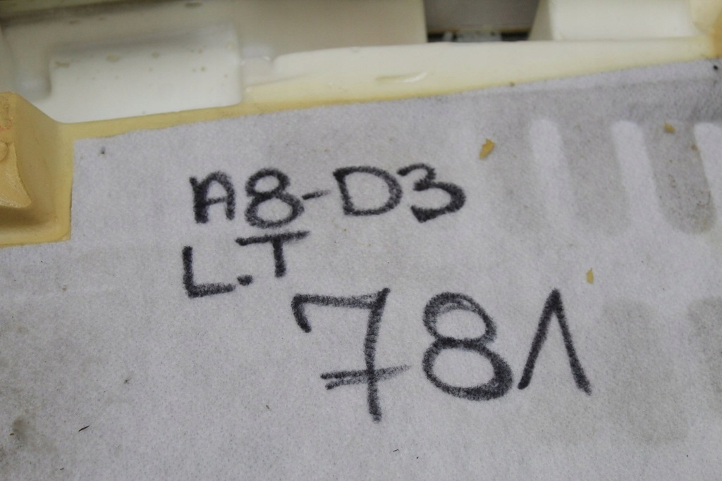 фото №8, Спинка сидіння лівий задня a8 d3 шкіра