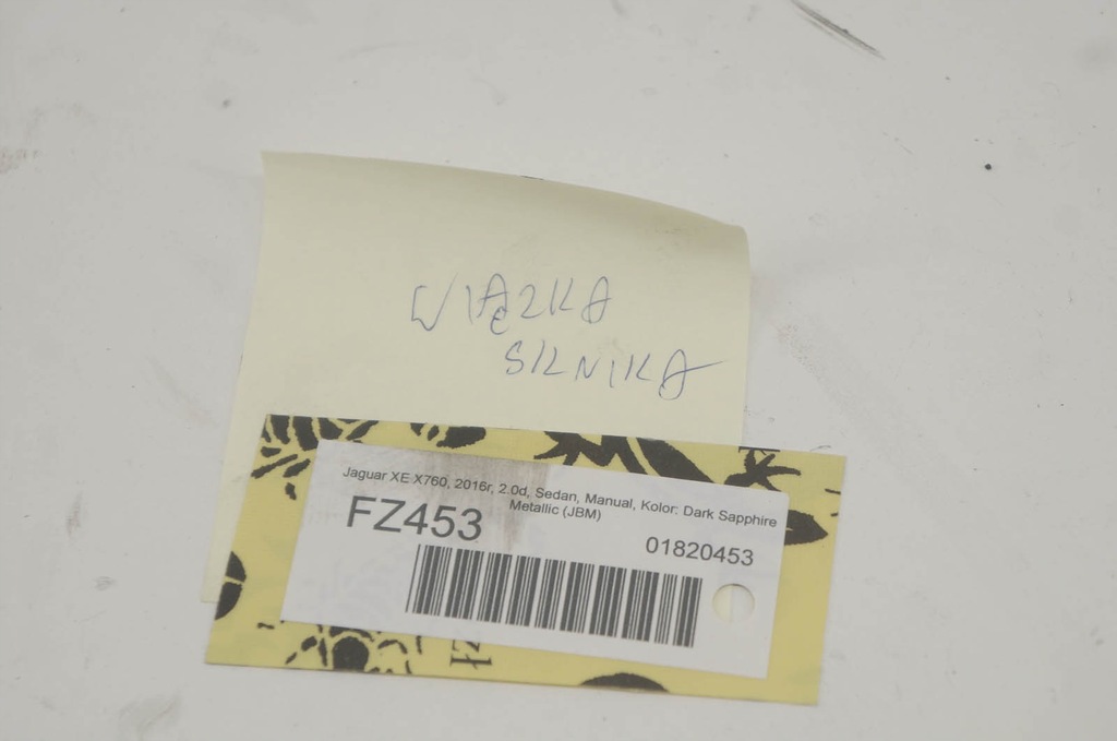 фото №6, Fz453 jaguar xe x760 2.0d джгут двигуна