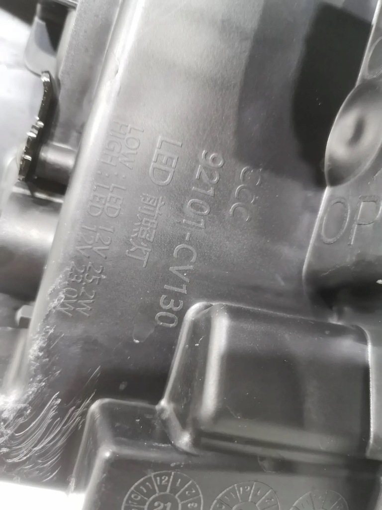 фото №12, Kia ev6 ev-6 лампа лівий перед full led super скло ідеальний стан !