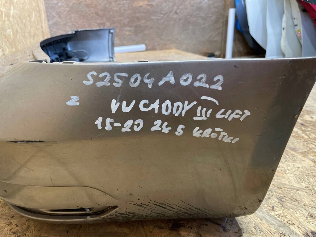 фото №10, Vw caddy iii 3 2k5 lift 15-20 бампер задняя задний короткий